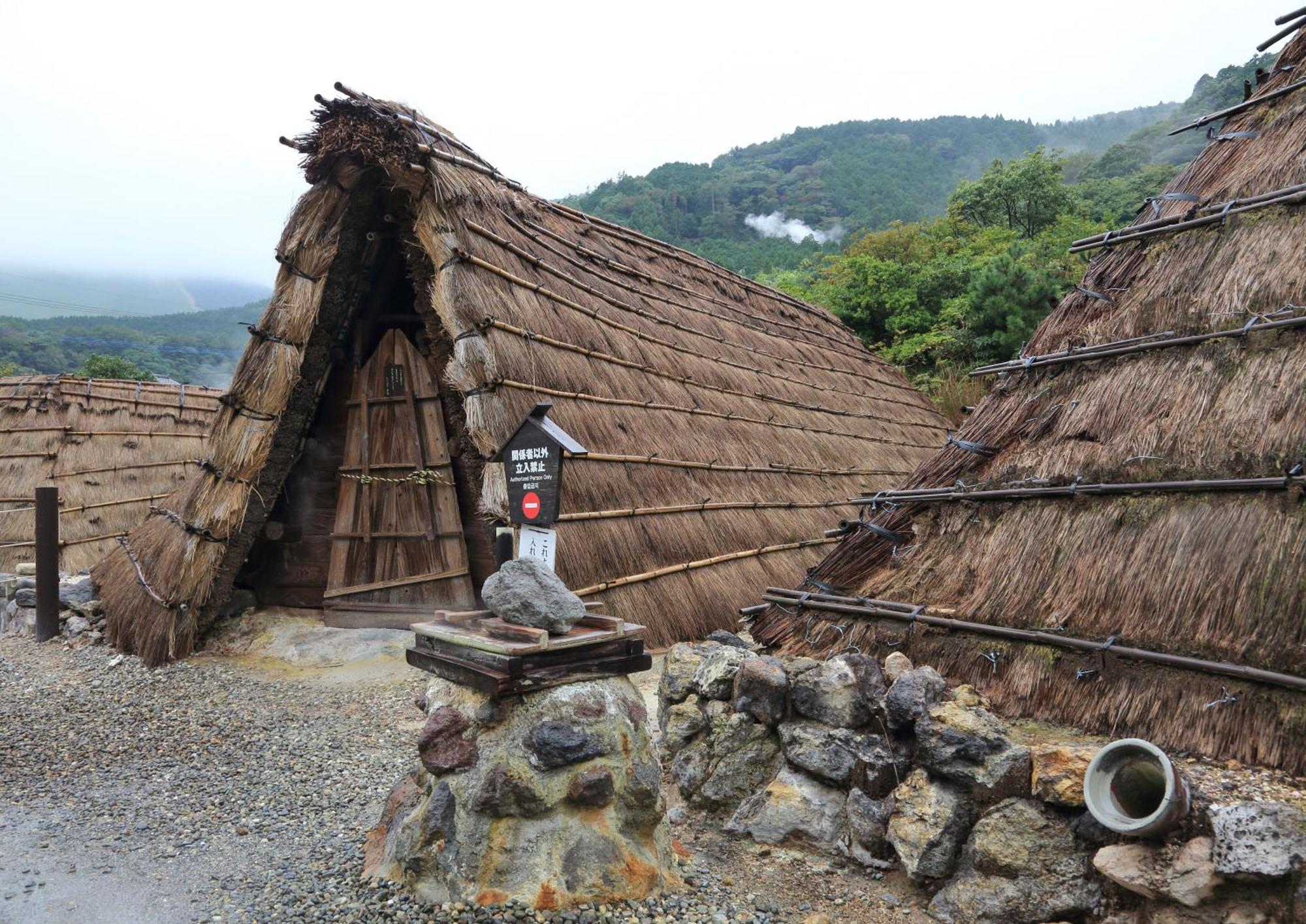 Hotel Housenkaku Beppu Exteriör bild