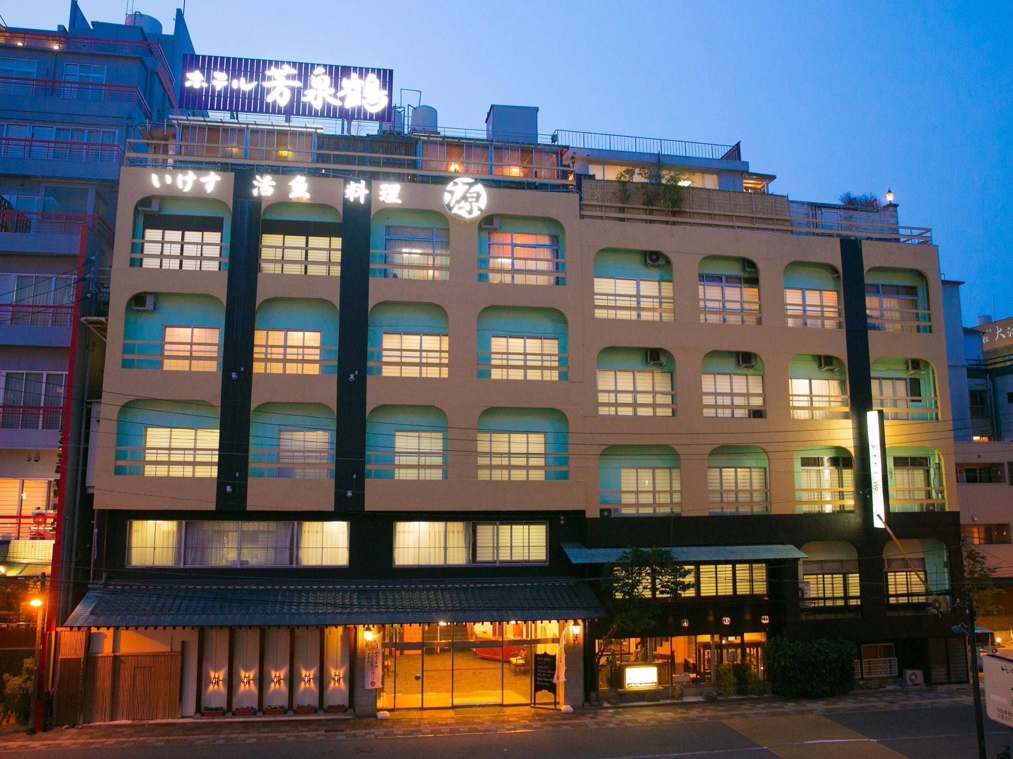 Hotel Housenkaku Beppu Exteriör bild