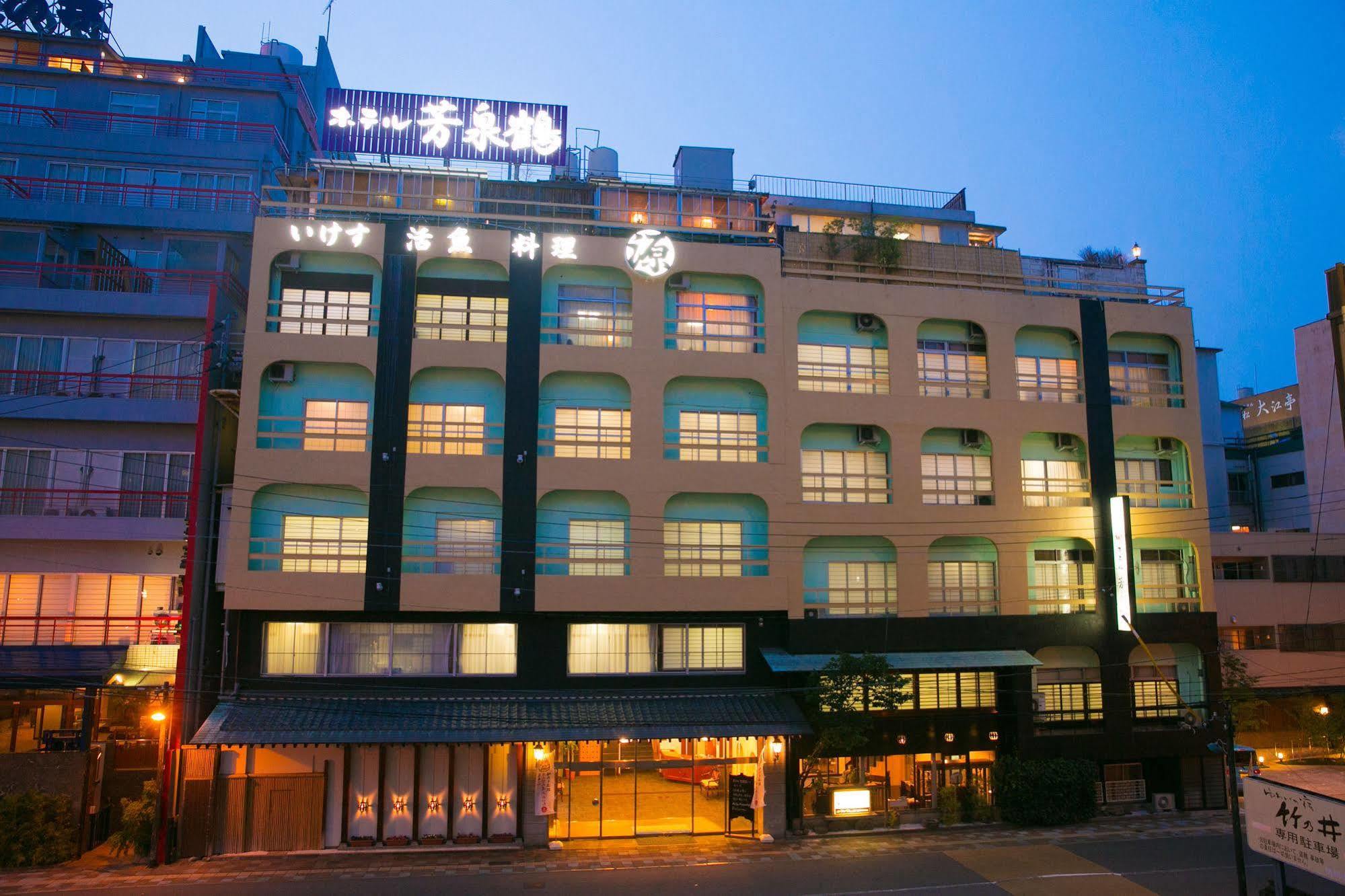 Hotel Housenkaku Beppu Exteriör bild